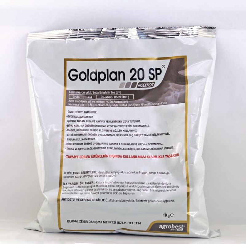 GOLDPLAN 20 SP 